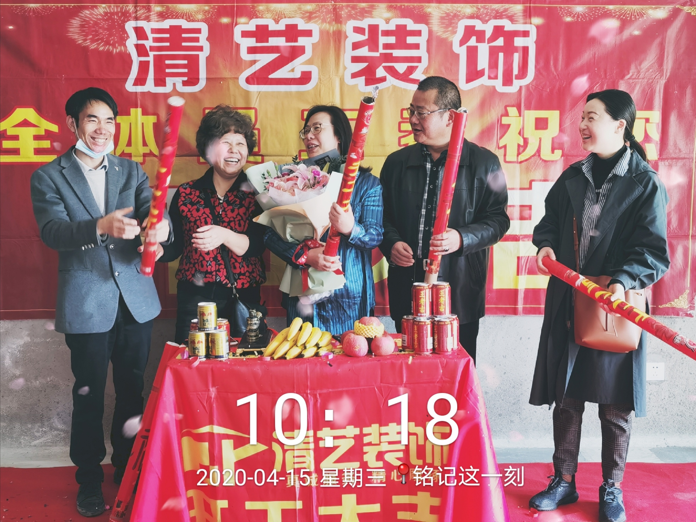 優尚花園